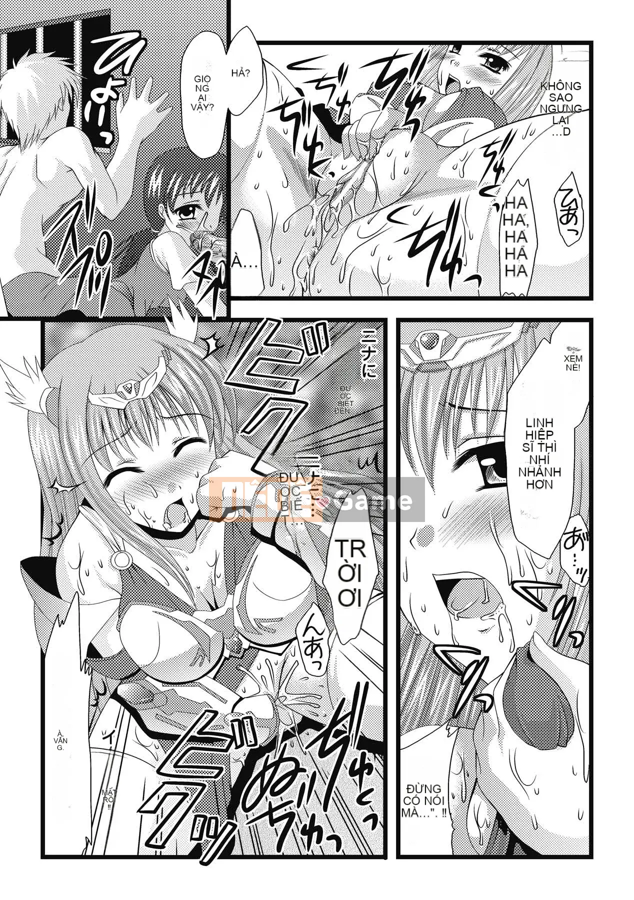 [Matsunami Rumi] Khoa học khiêu dâm [Kỹ thuật số]