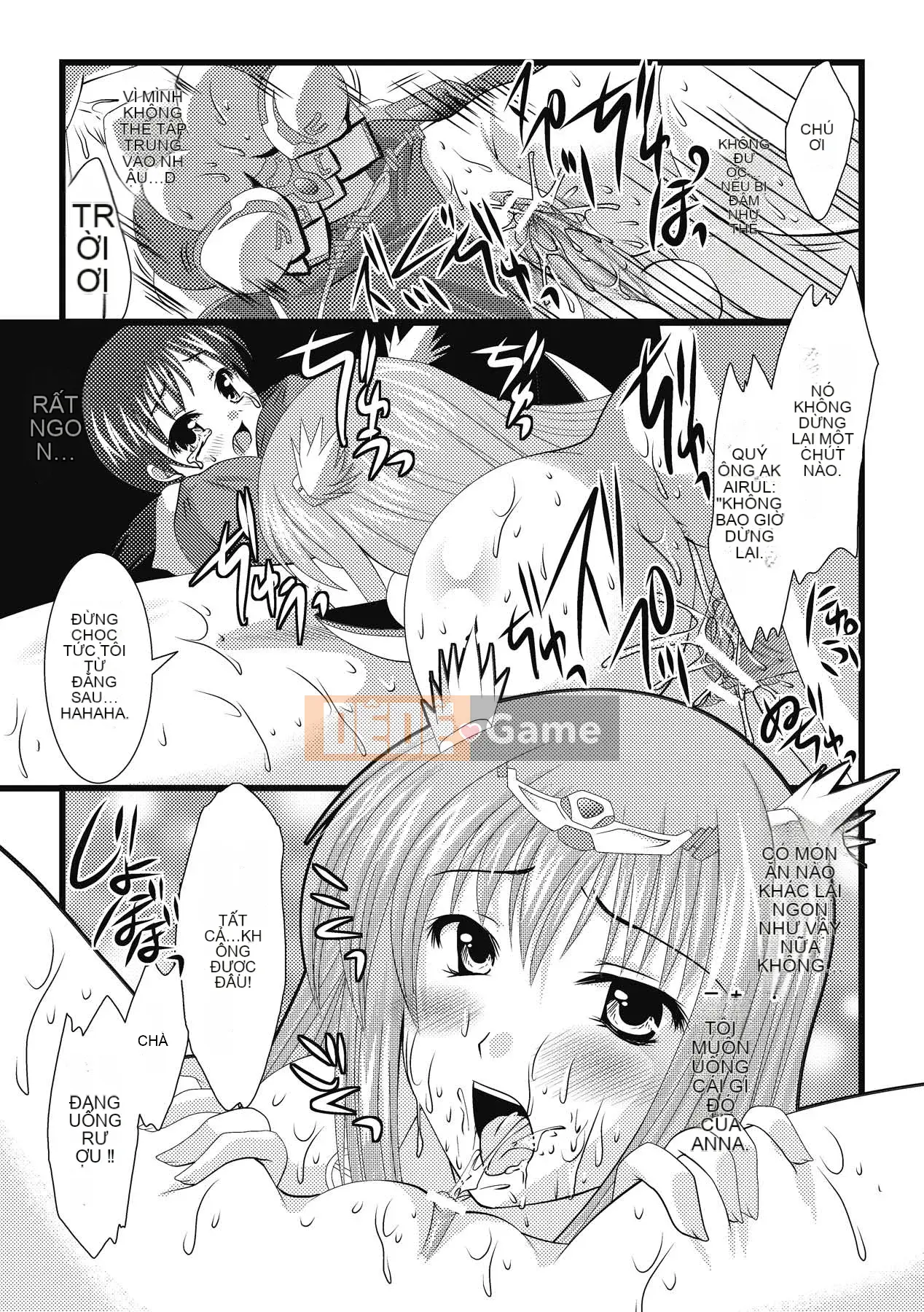 [Matsunami Rumi] Khoa học khiêu dâm [Kỹ thuật số]