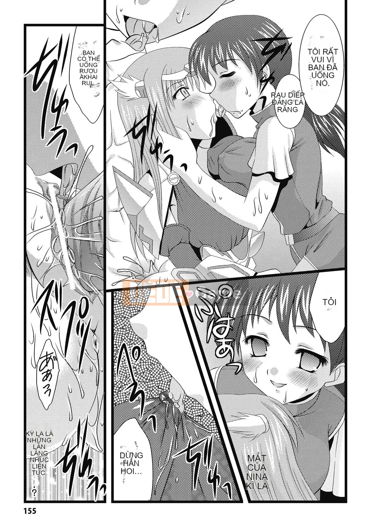 [Matsunami Rumi] Khoa học khiêu dâm [Kỹ thuật số]