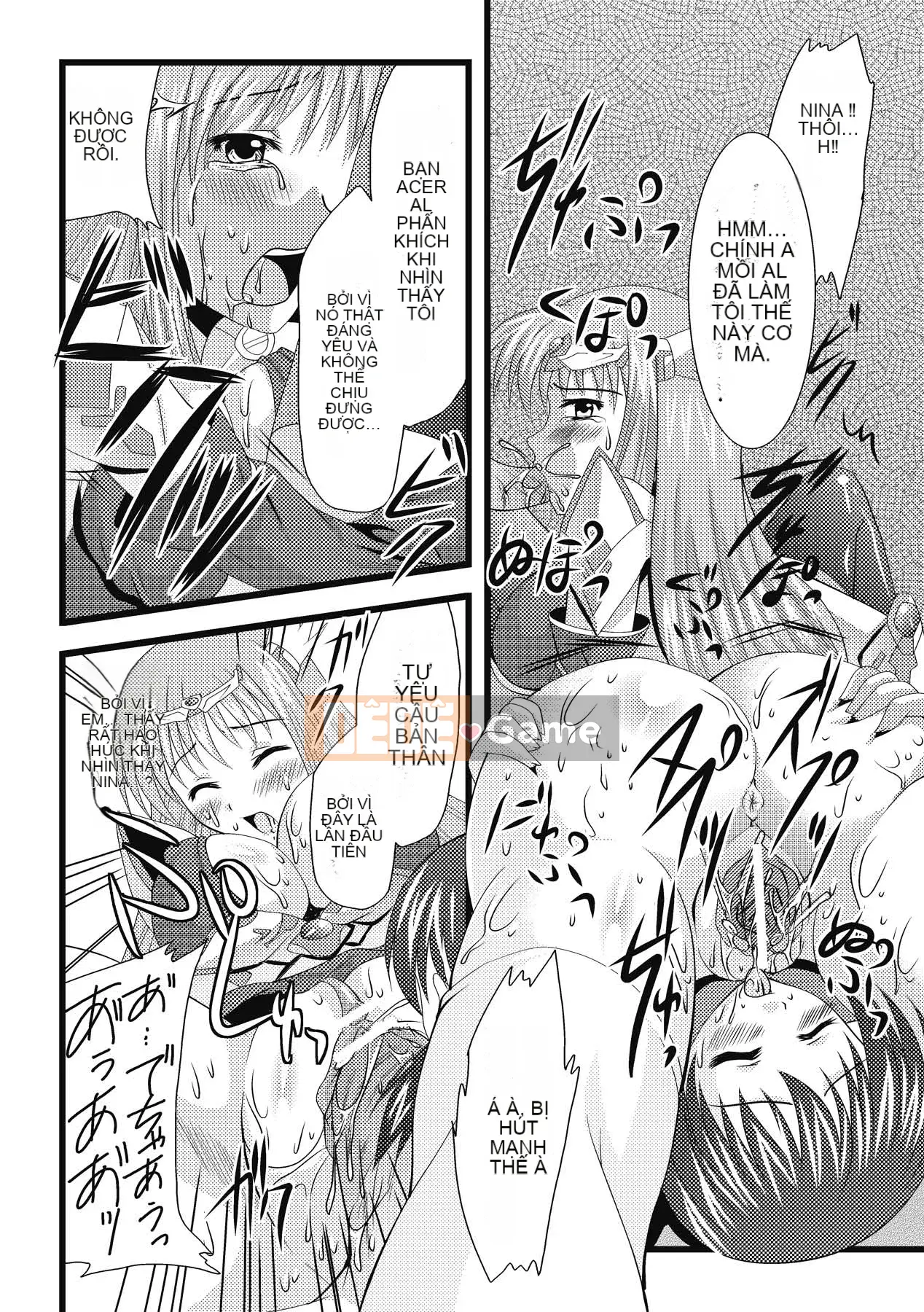 [Matsunami Rumi] Khoa học khiêu dâm [Kỹ thuật số]