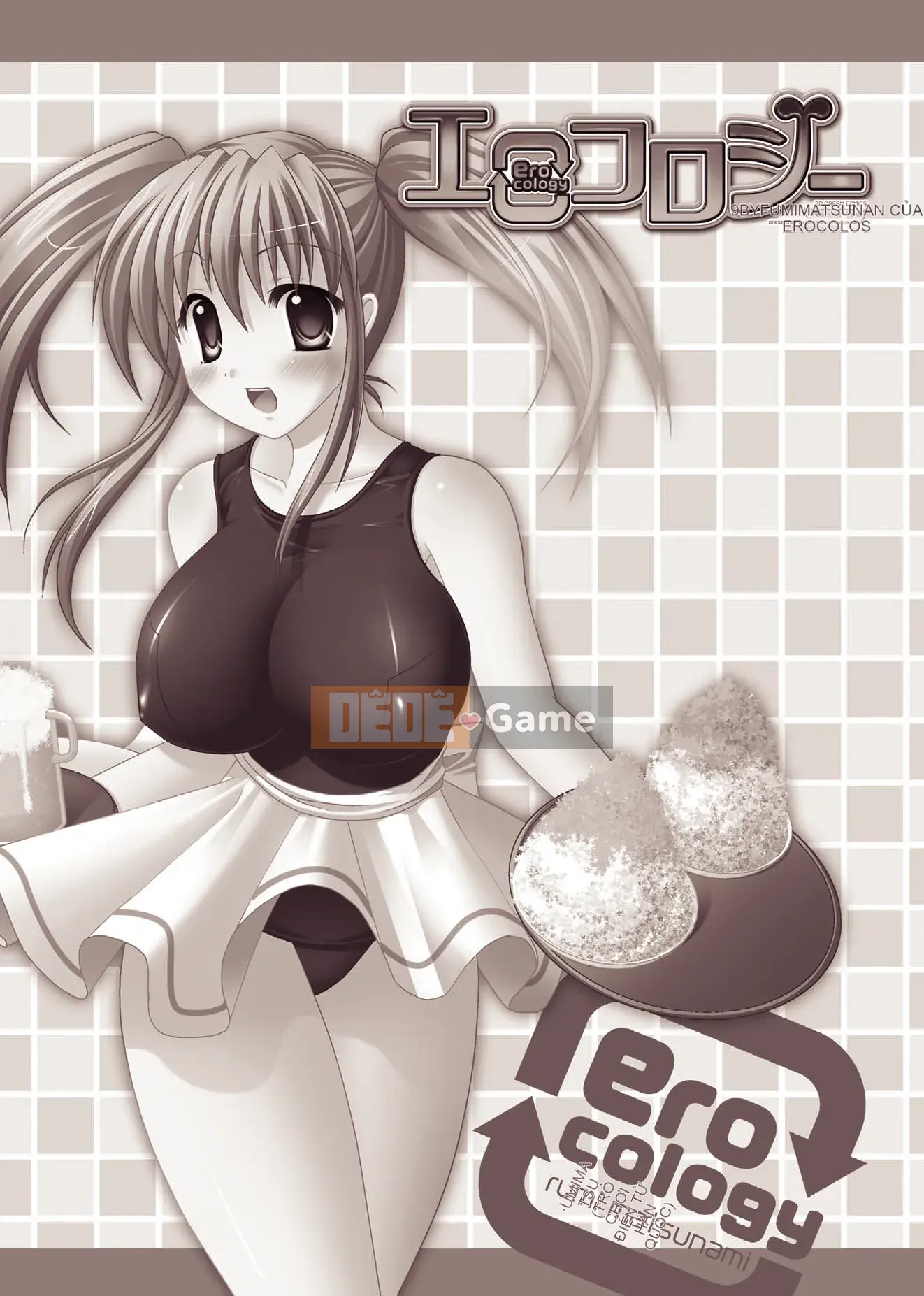 [Matsunami Rumi] Khoa học khiêu dâm [Kỹ thuật số]