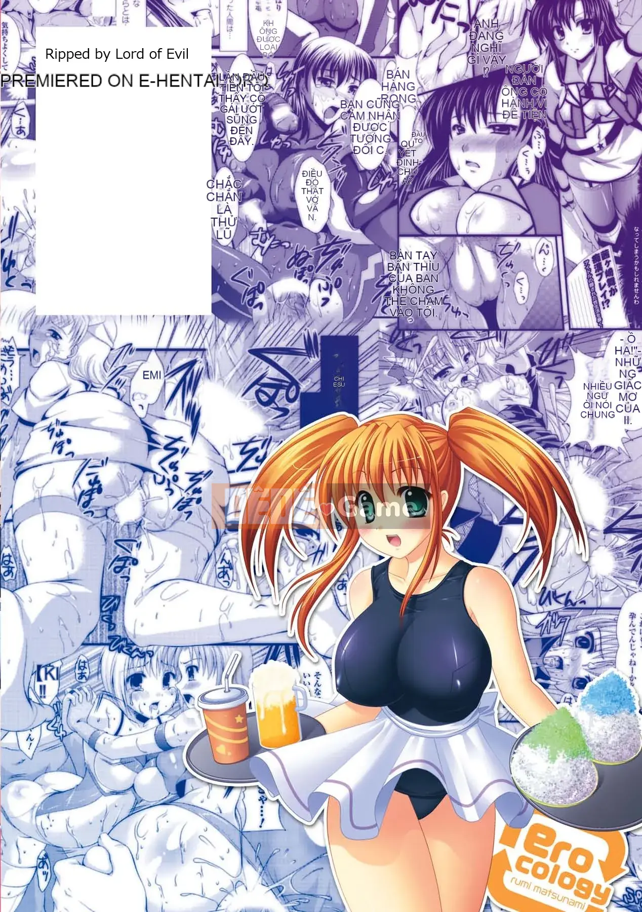 [Matsunami Rumi] Khoa học khiêu dâm [Kỹ thuật số]