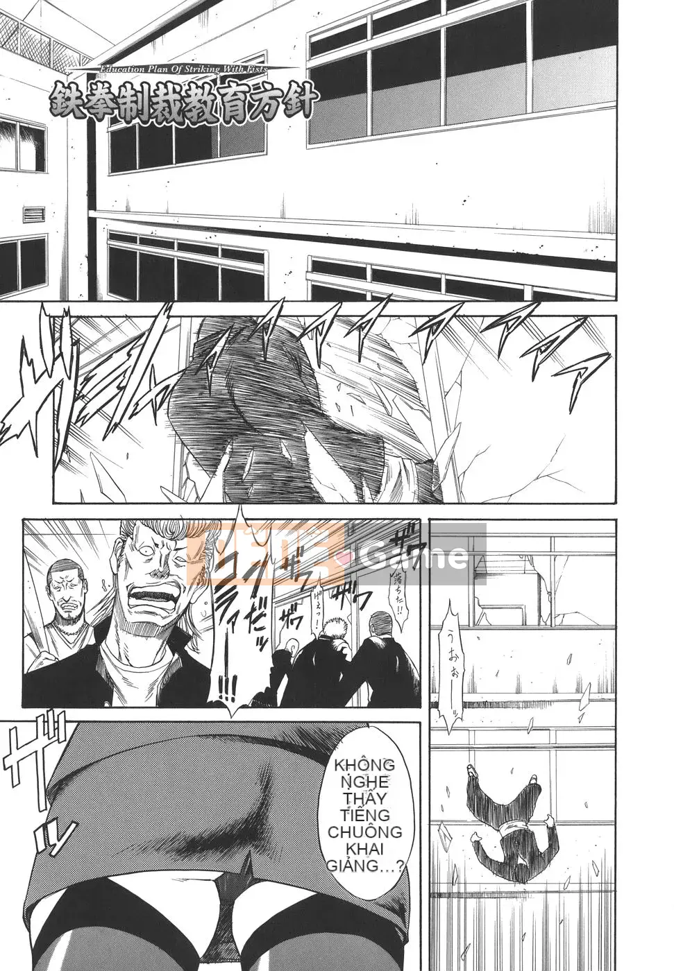 [Sunagawa Tara] Tình dục