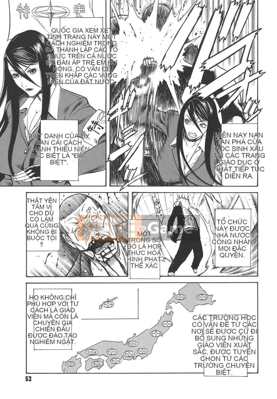 [Sunagawa Tara] Tình dục