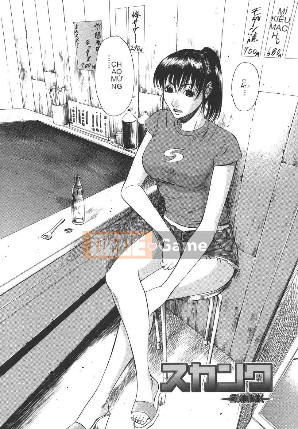 [Sunagawa Tara] Tình dục