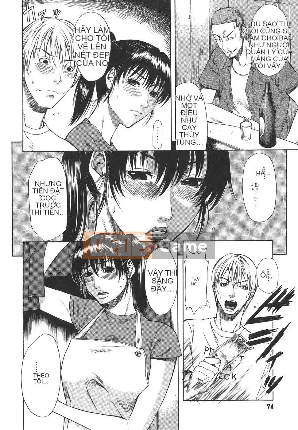 [Sunagawa Tara] Tình dục