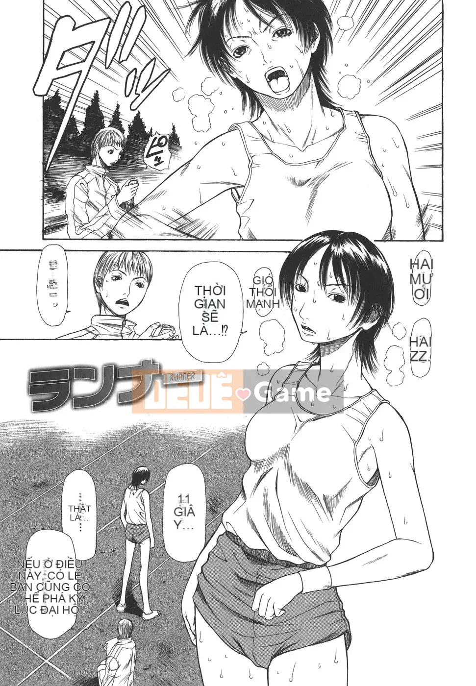 [Sunagawa Tara] Tình dục