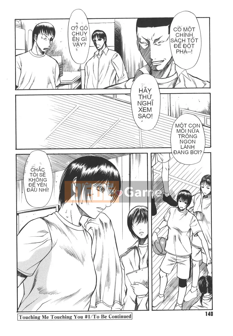 [Sunagawa Tara] Tình dục