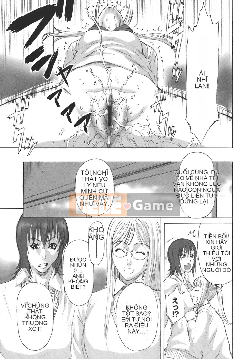 [Sunagawa Tara] Tình dục