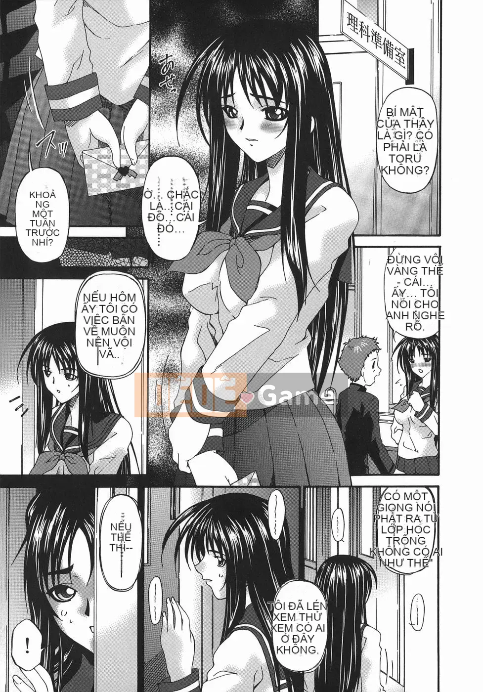 [Uta Asuka] Giáo dục giới tính từ con số 0