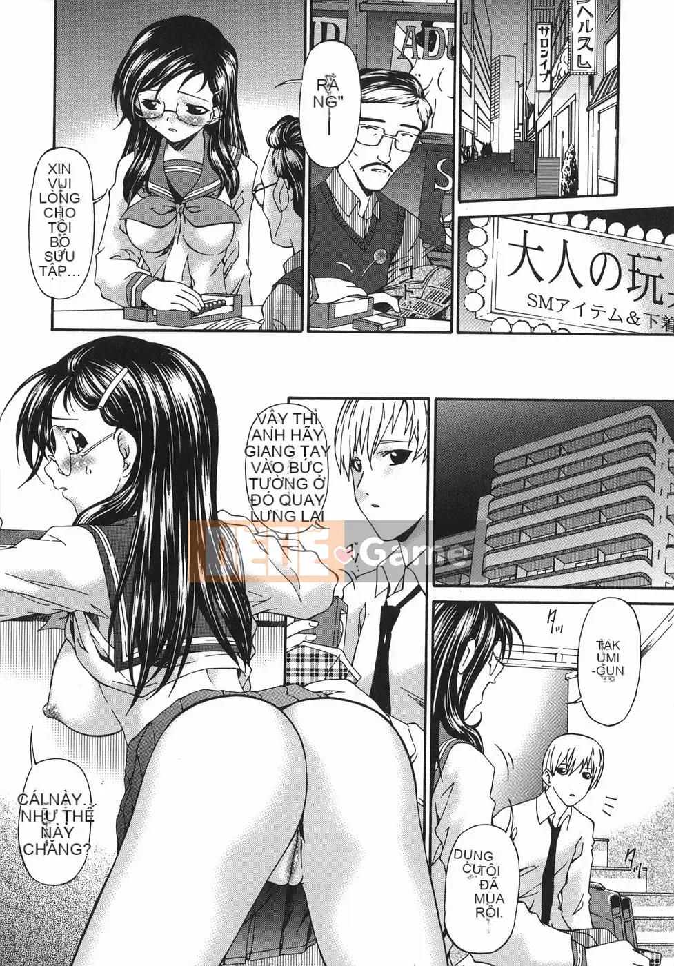 [Uta Asuka] Giáo dục giới tính từ con số 0