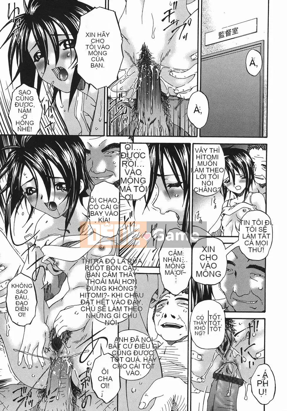 [Uta Asuka] Giáo dục giới tính từ con số 0