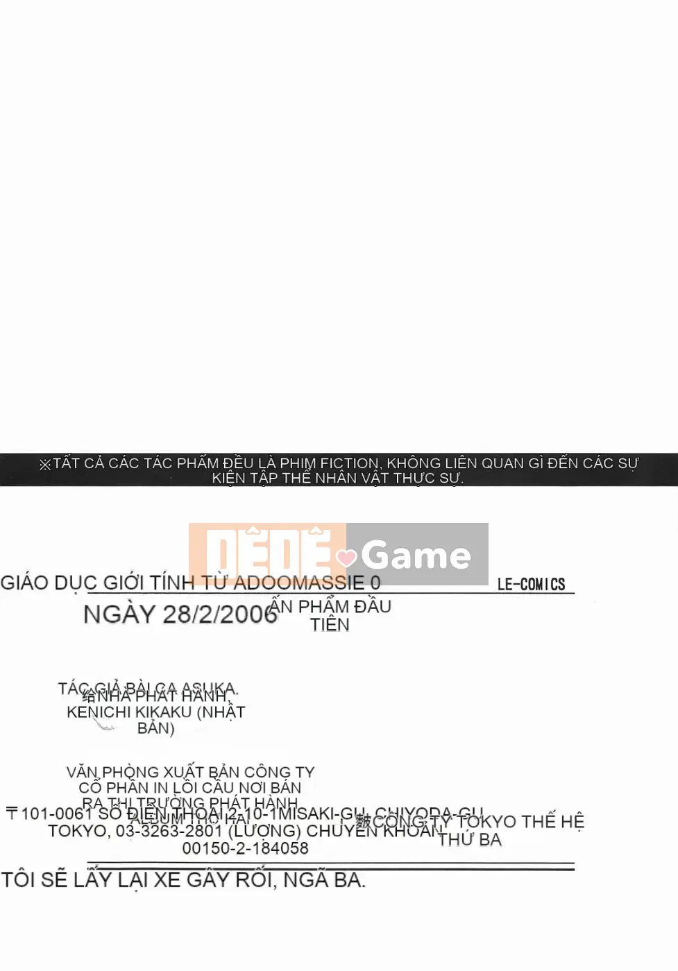 [Uta Asuka] Giáo dục giới tính từ con số 0