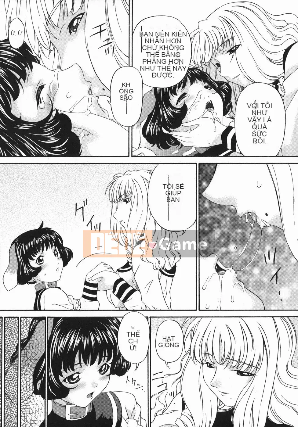 [Uta Asuka] Co giật Agony Daizenshu