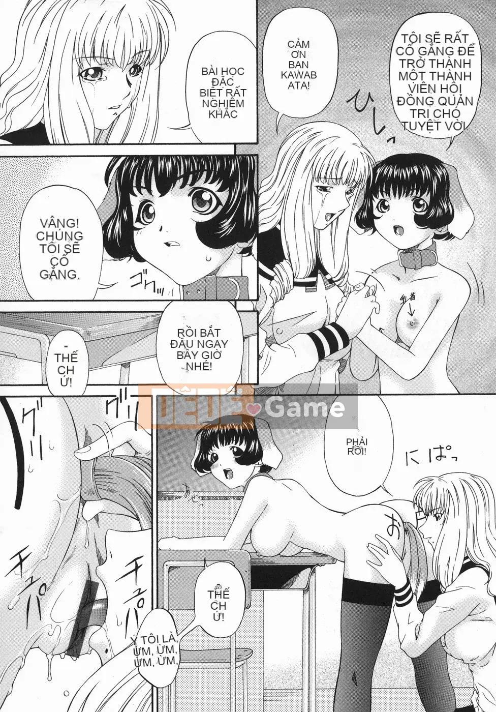 [Uta Asuka] Co giật Agony Daizenshu