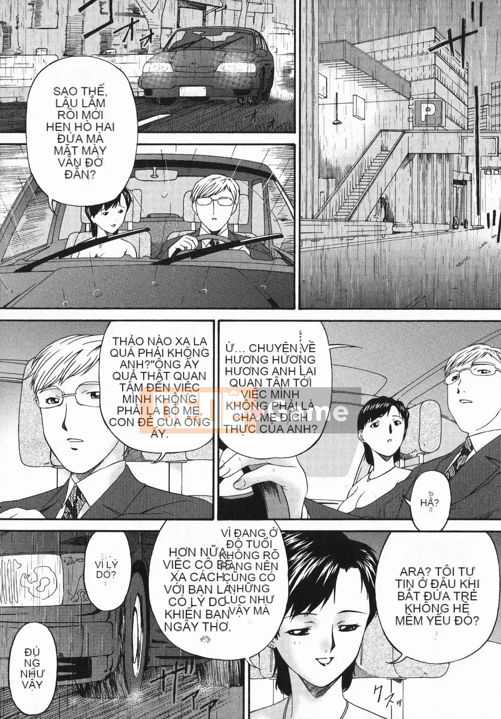 [Uta Asuka] Co giật Agony Daizenshu