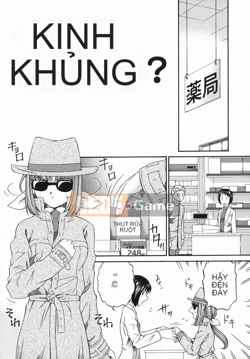 [Uta Asuka] Co giật Agony Daizenshu