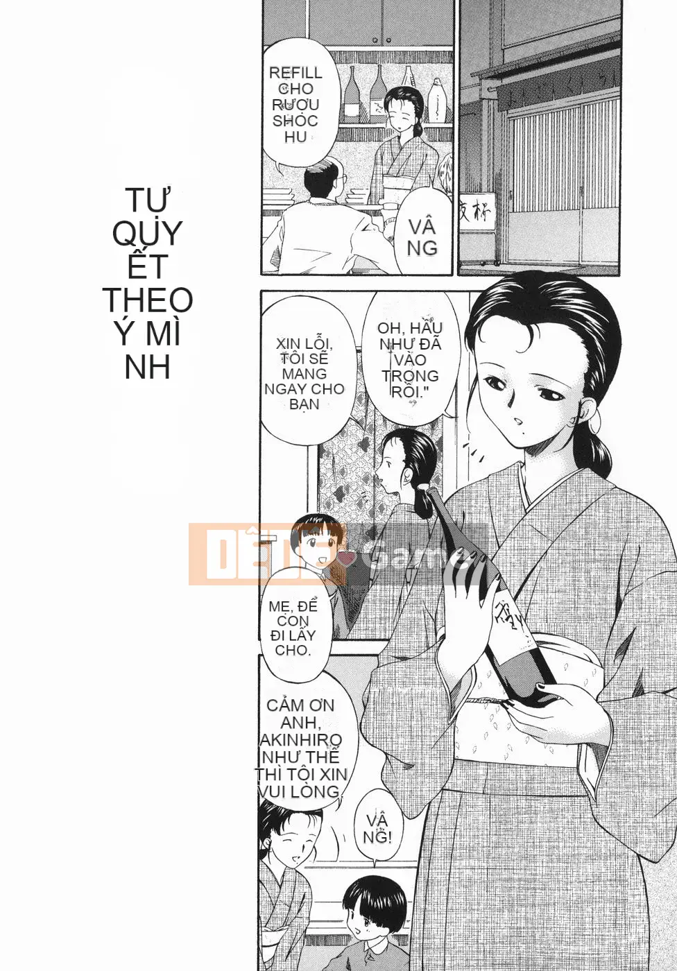 [Uta Asuka] Co giật Agony Daizenshu