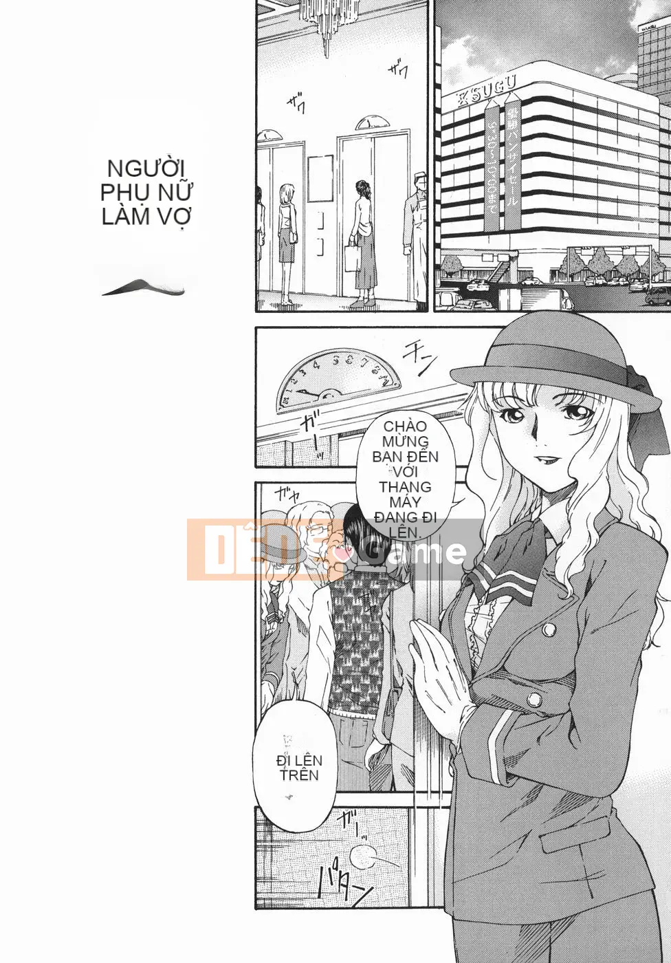 [Uta Asuka] Co giật Agony Daizenshu