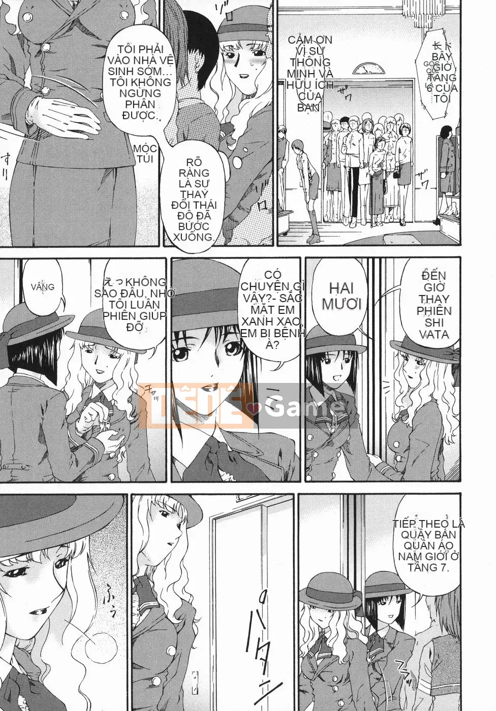 [Uta Asuka] Co giật Agony Daizenshu