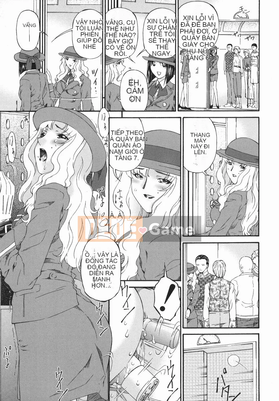 [Uta Asuka] Co giật Agony Daizenshu