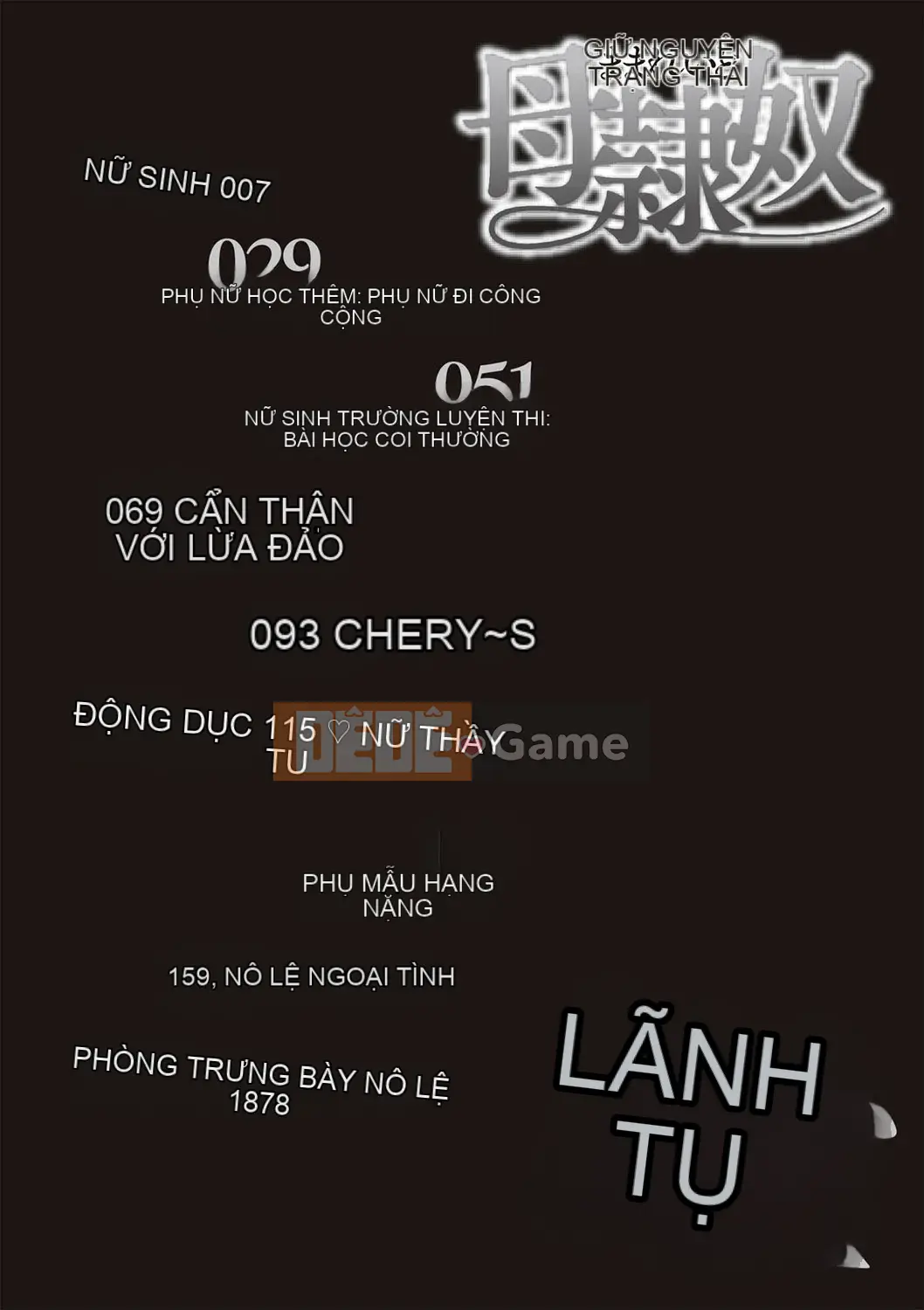 [Daisuke Sawada] Mẹ nô lệ [Kỹ thuật số]