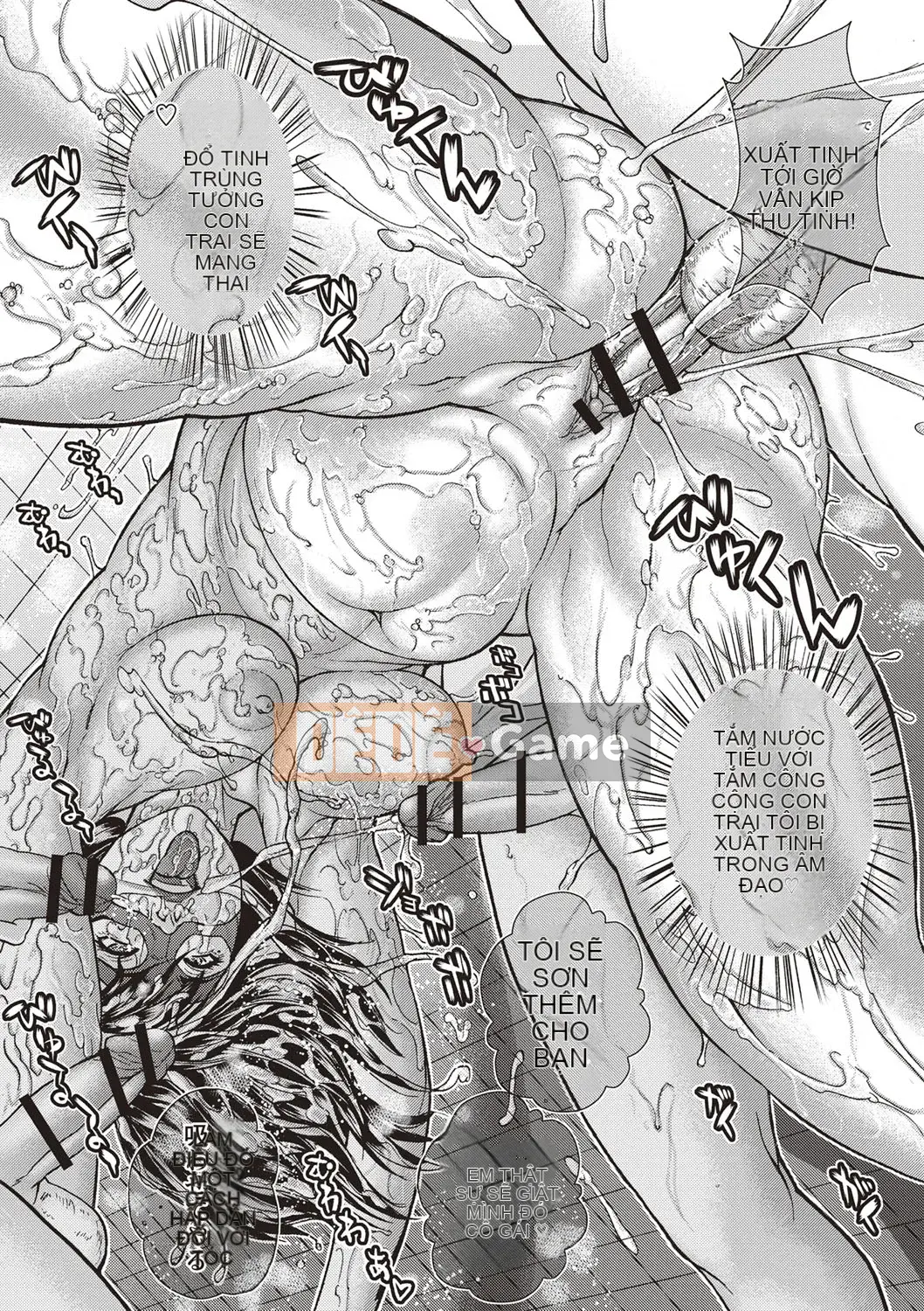 [Daisuke Sawada] Mẹ nô lệ [Kỹ thuật số]