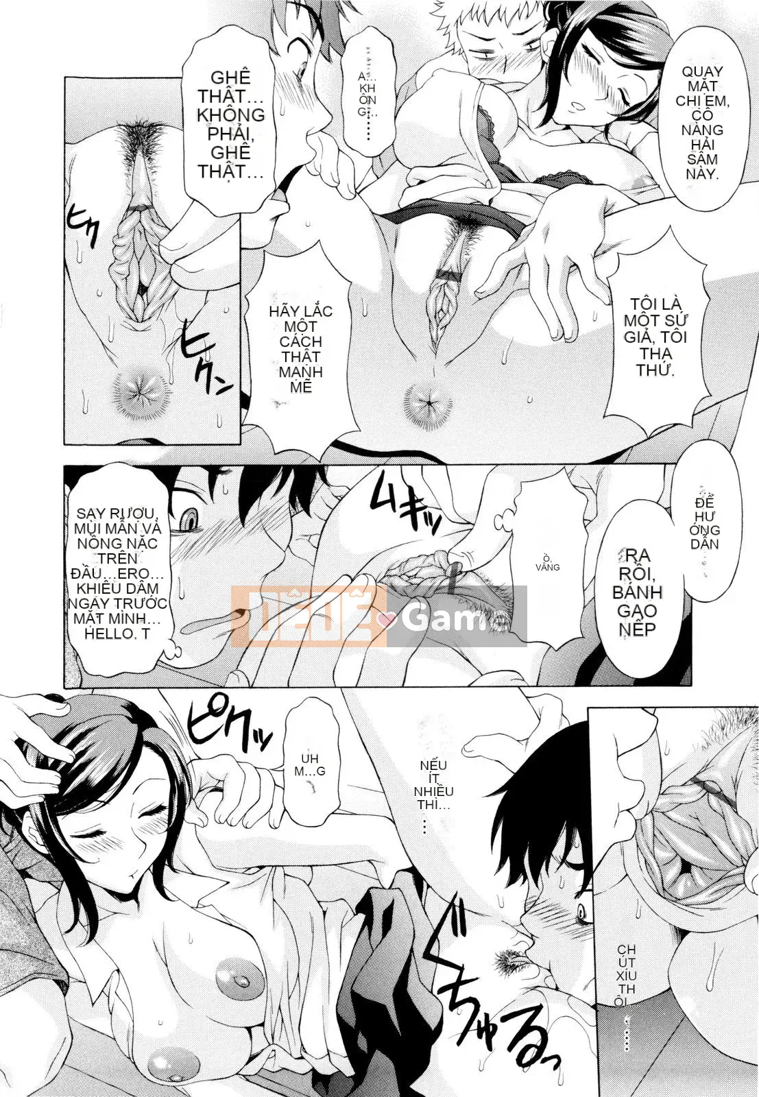 [Kagura Yuryuumaru] Anejiri