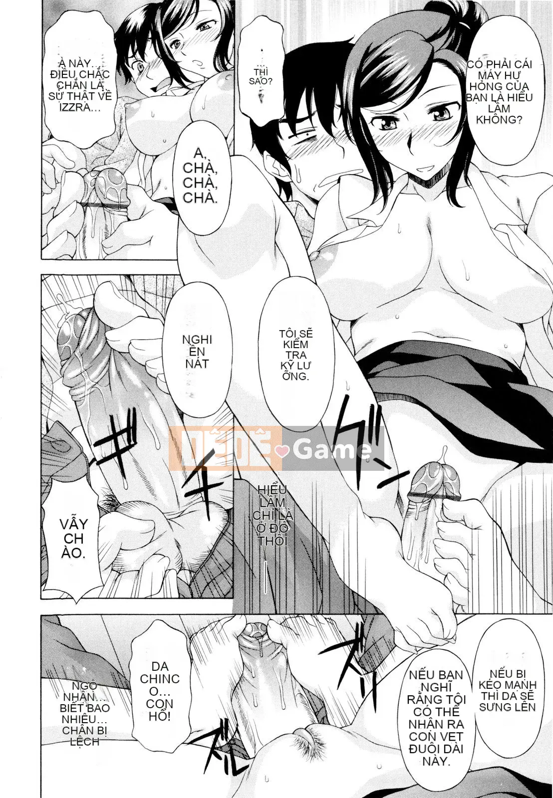 [Kagura Yuryuumaru] Anejiri