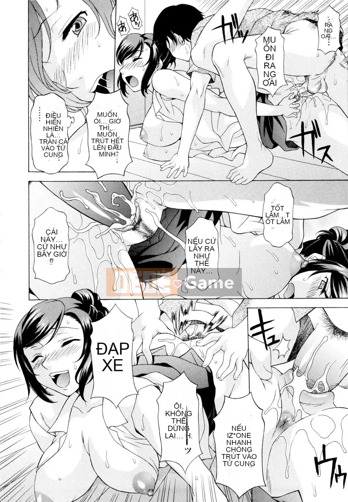 [Kagura Yuryuumaru] Anejiri