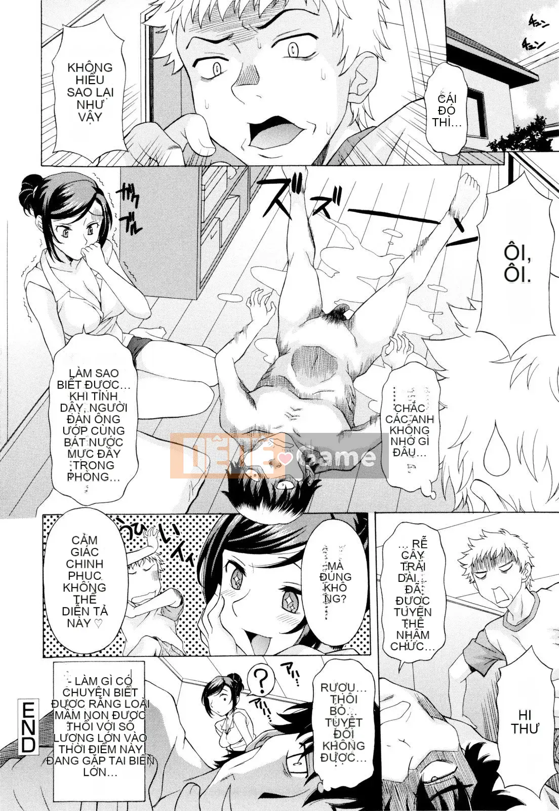 [Kagura Yuryuumaru] Anejiri