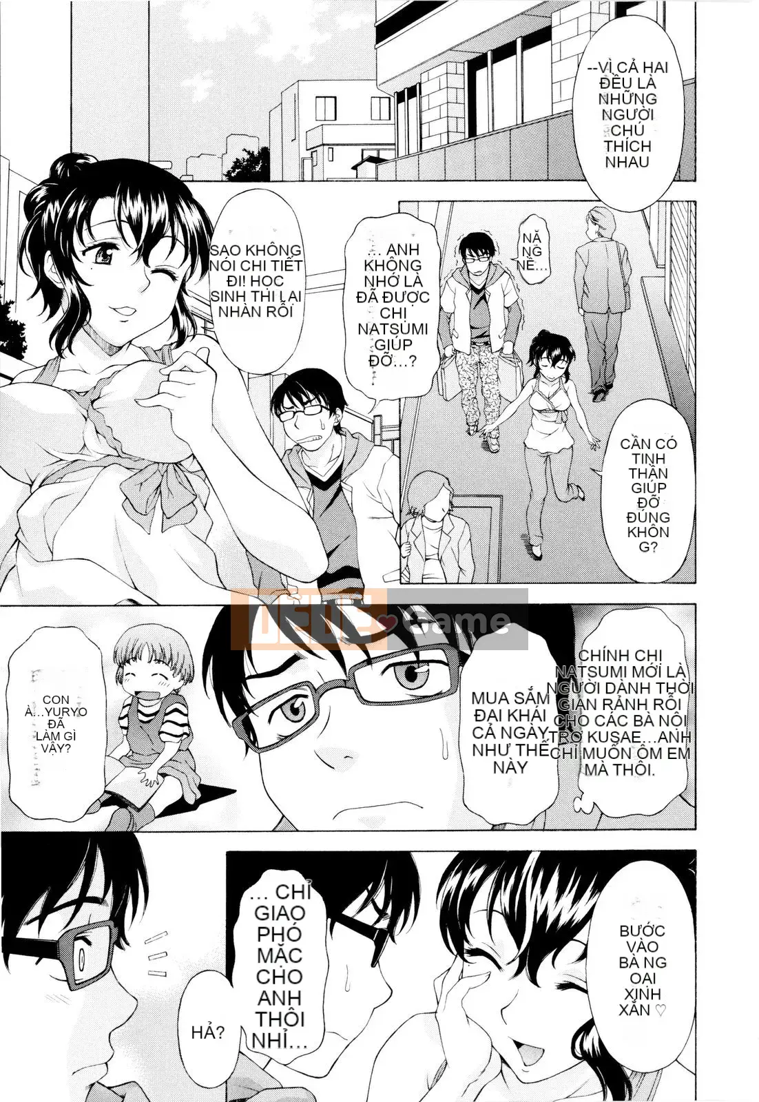 [Kagura Yuryuumaru] Anejiri