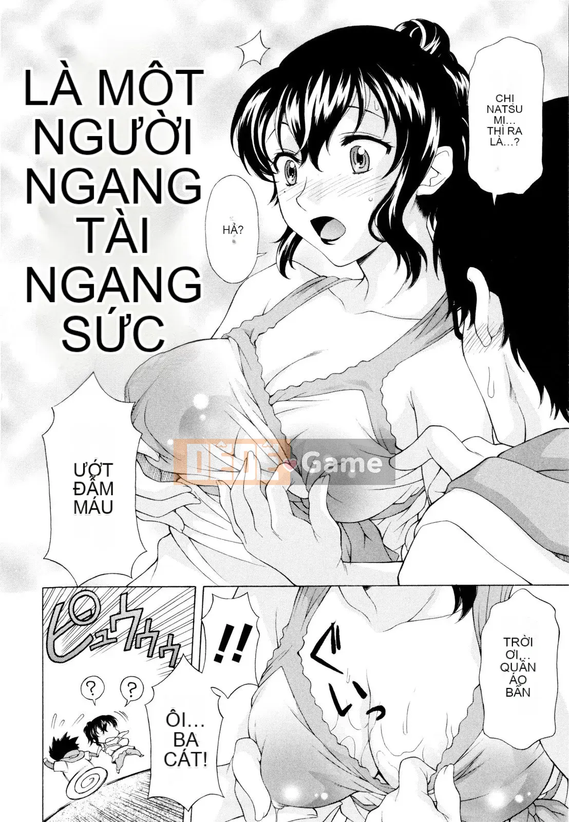 [Kagura Yuryuumaru] Anejiri