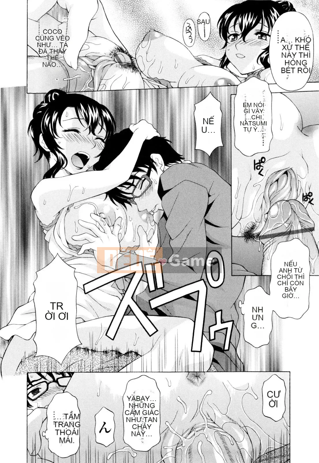 [Kagura Yuryuumaru] Anejiri