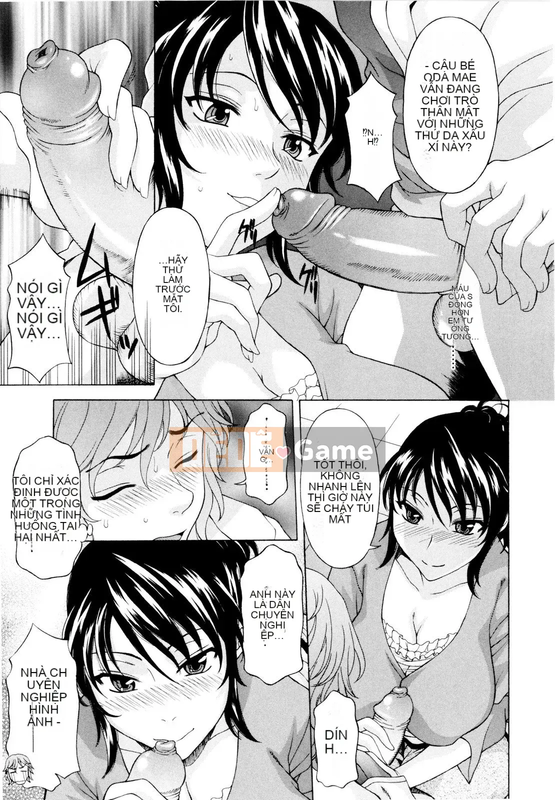 [Kagura Yuryuumaru] Anejiri