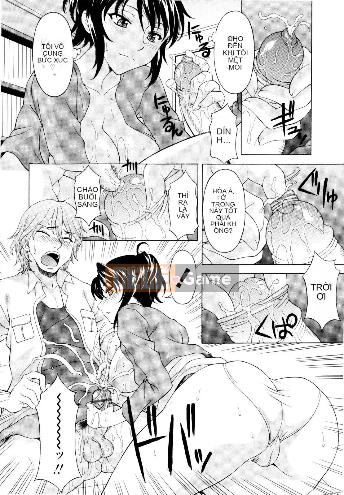 [Kagura Yuryuumaru] Anejiri