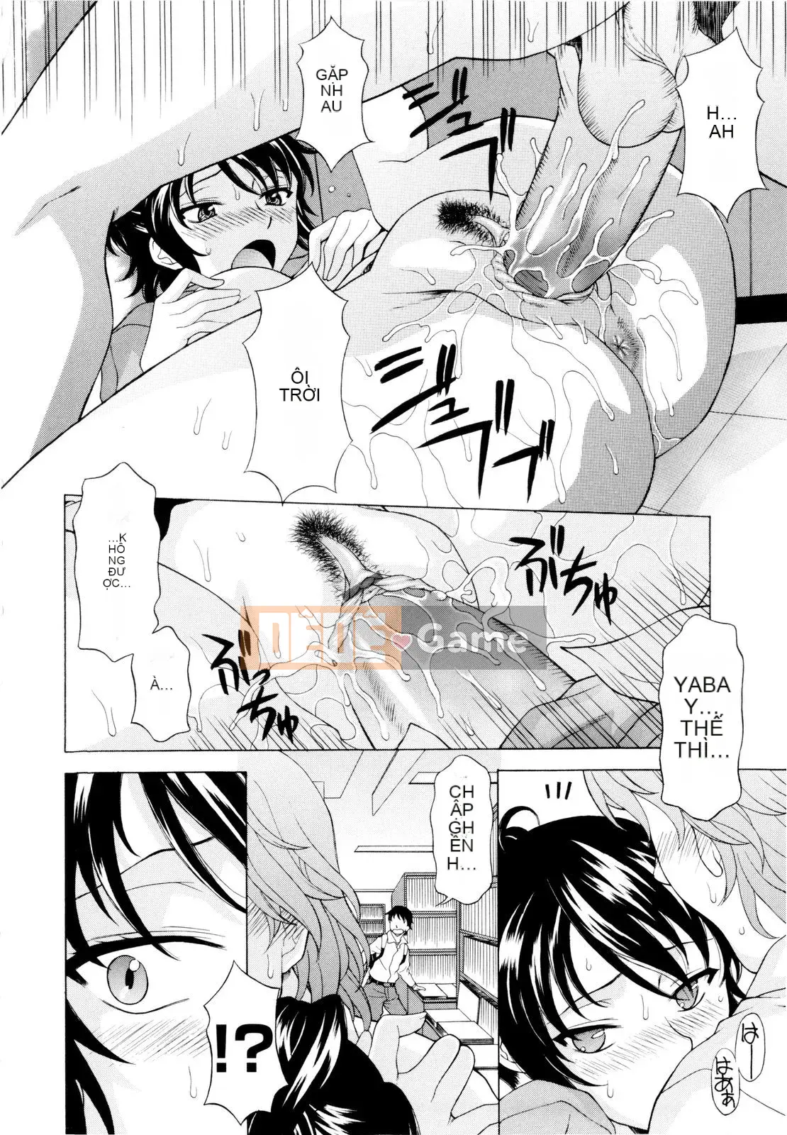 [Kagura Yuryuumaru] Anejiri