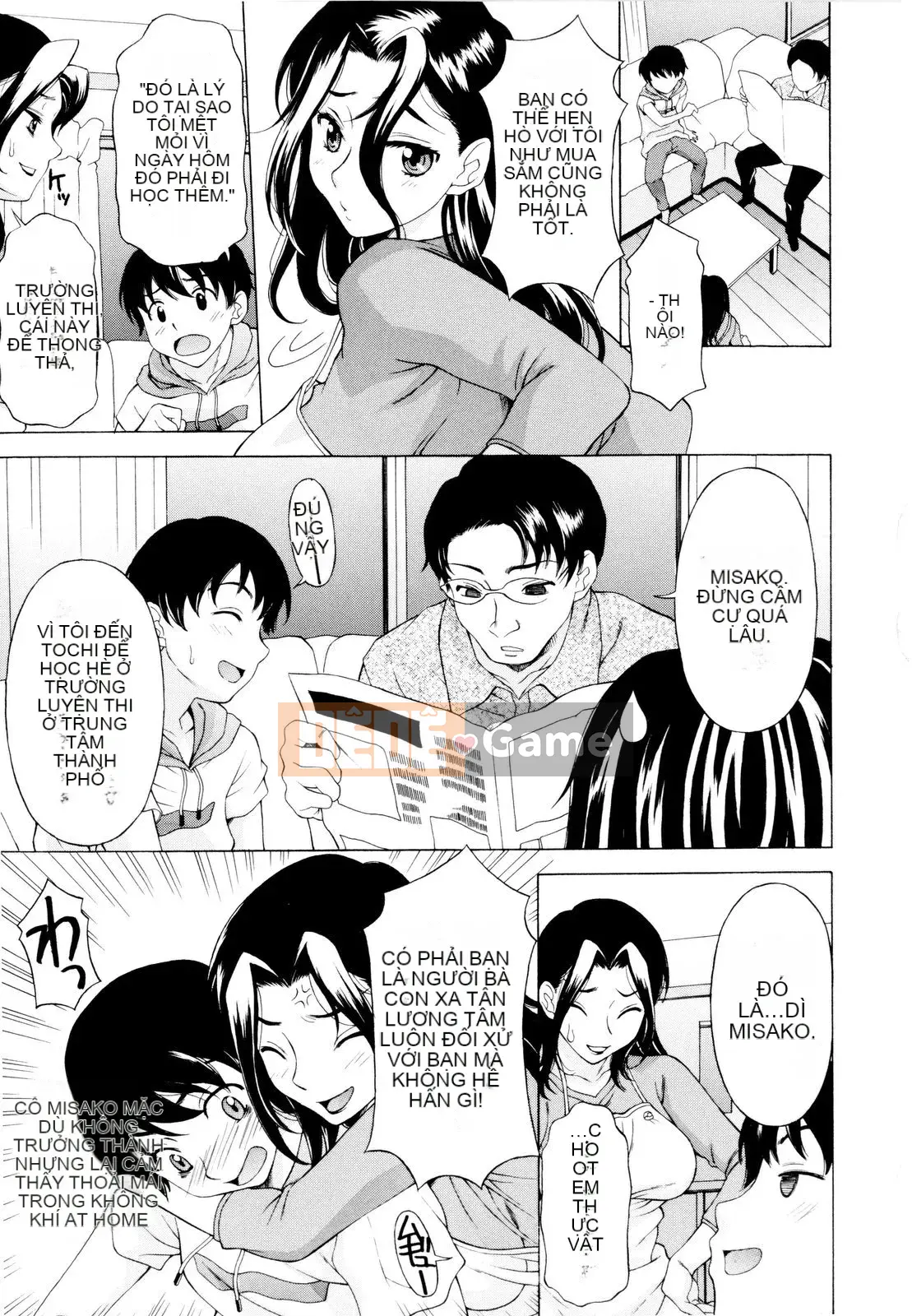 [Kagura Yuryuumaru] Anejiri