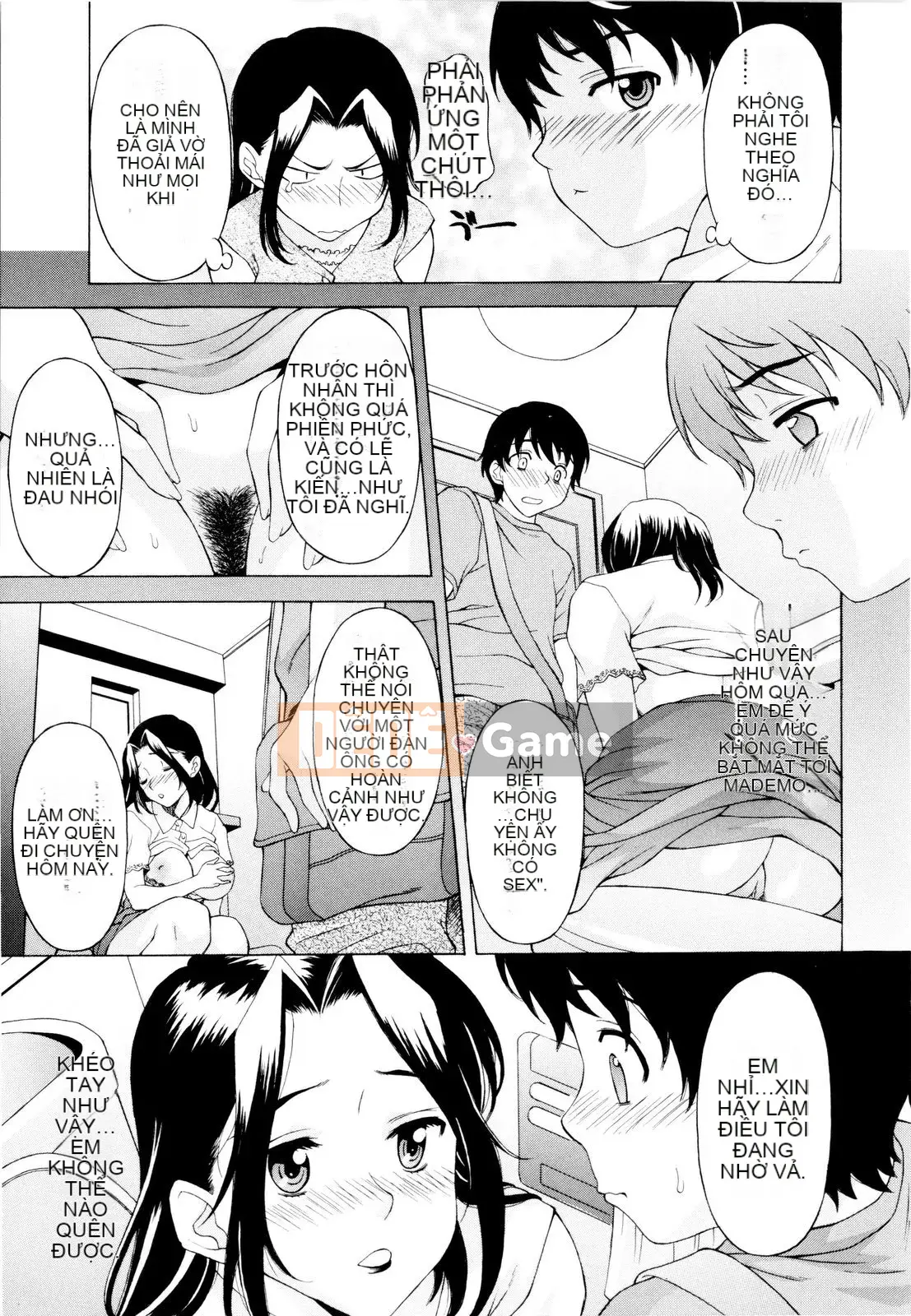 [Kagura Yuryuumaru] Anejiri