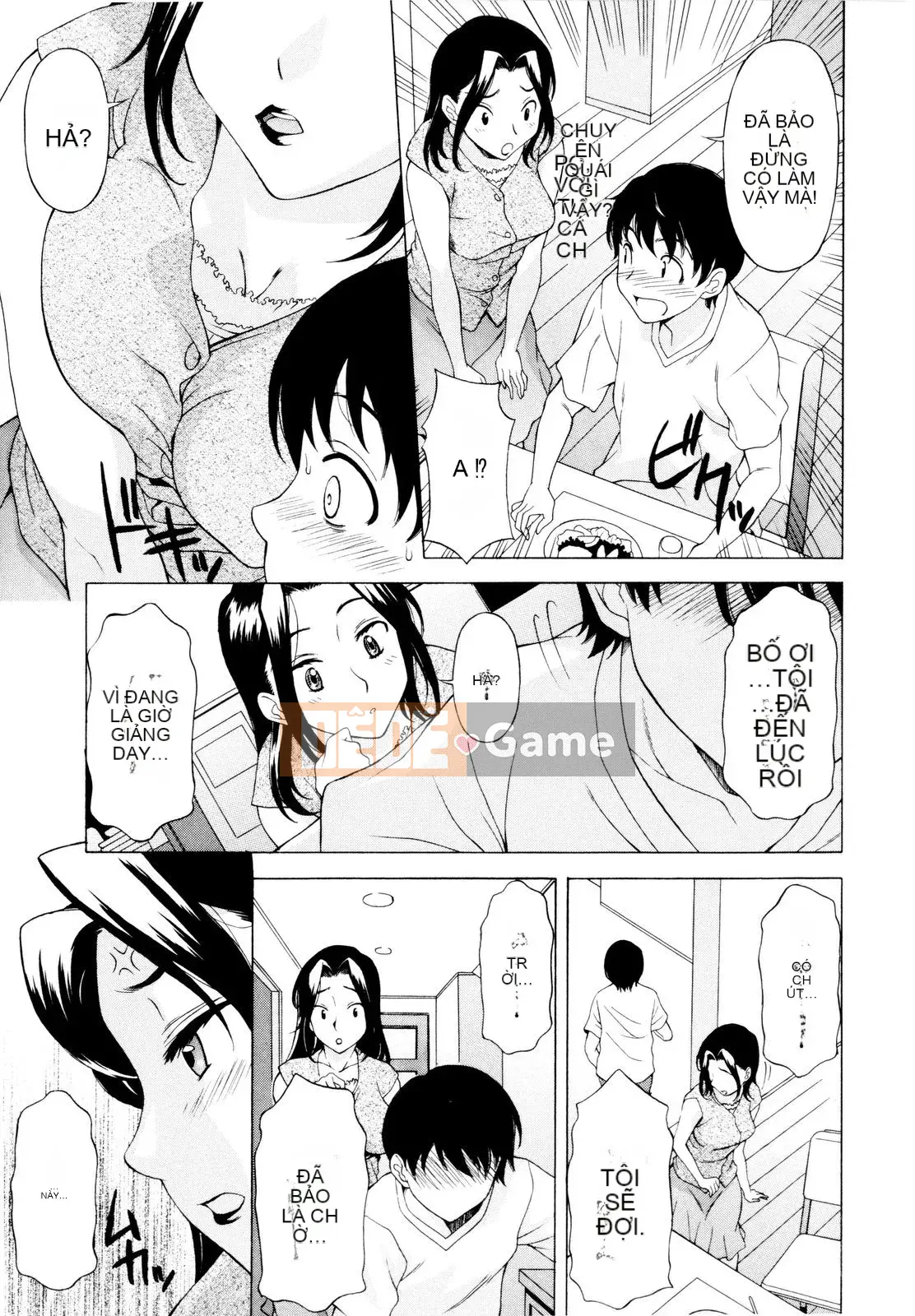 [Kagura Yuryuumaru] Anejiri