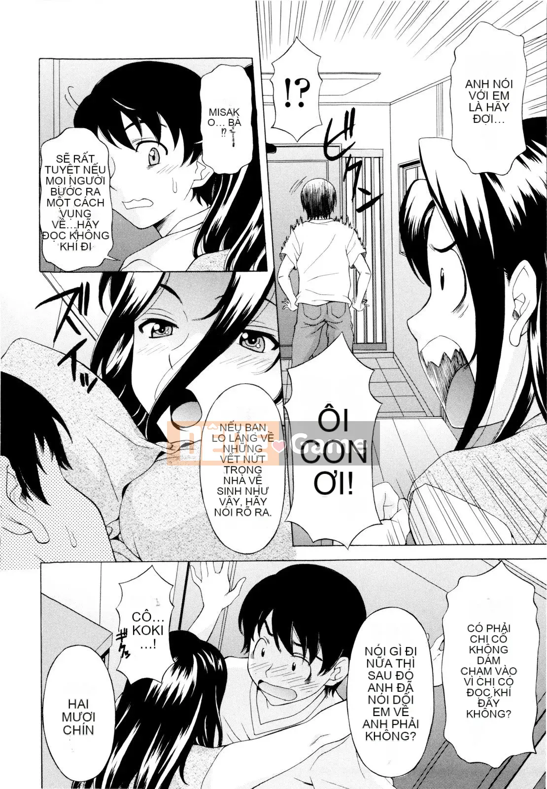 [Kagura Yuryuumaru] Anejiri