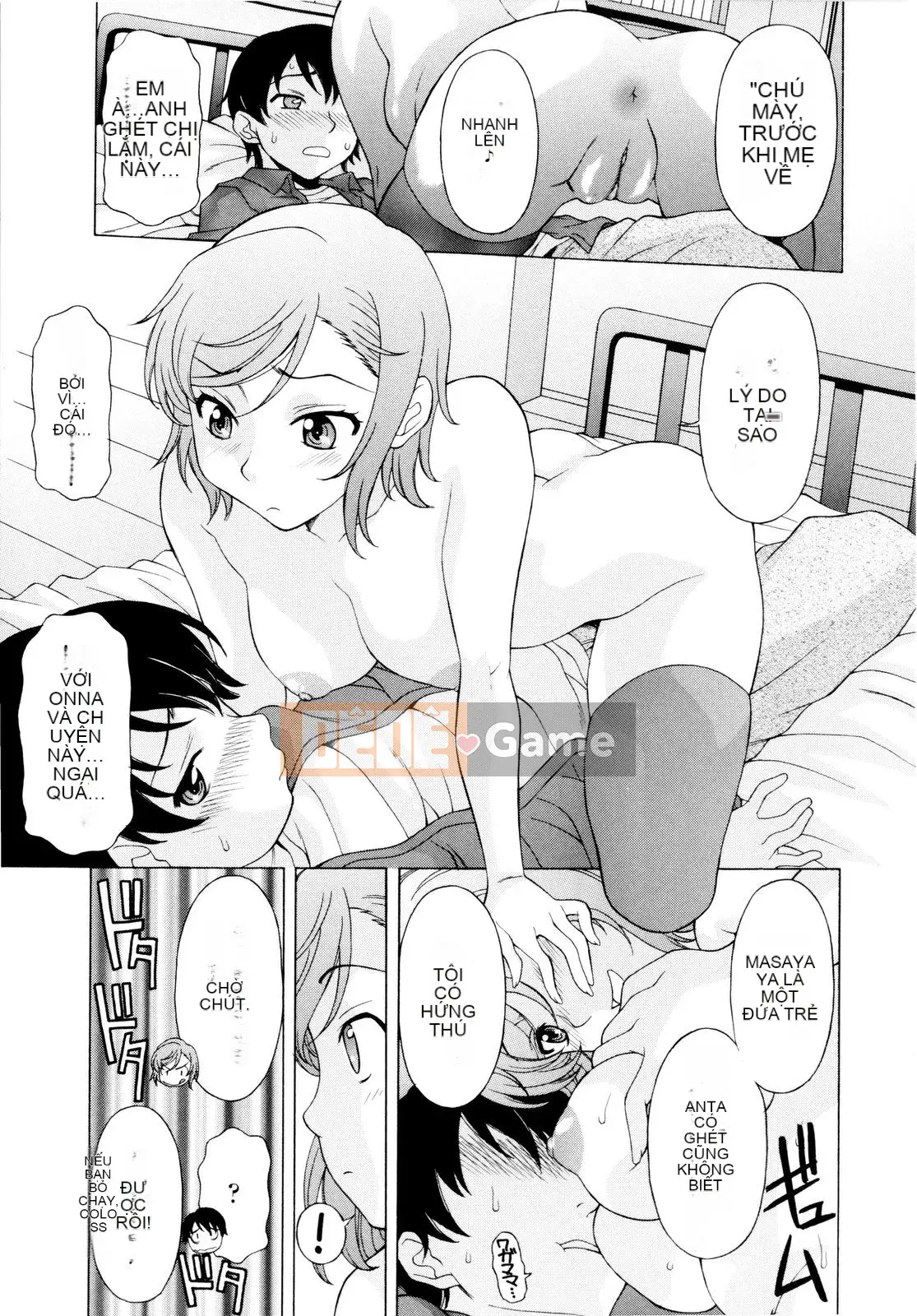 [Kagura Yuryuumaru] Anejiri