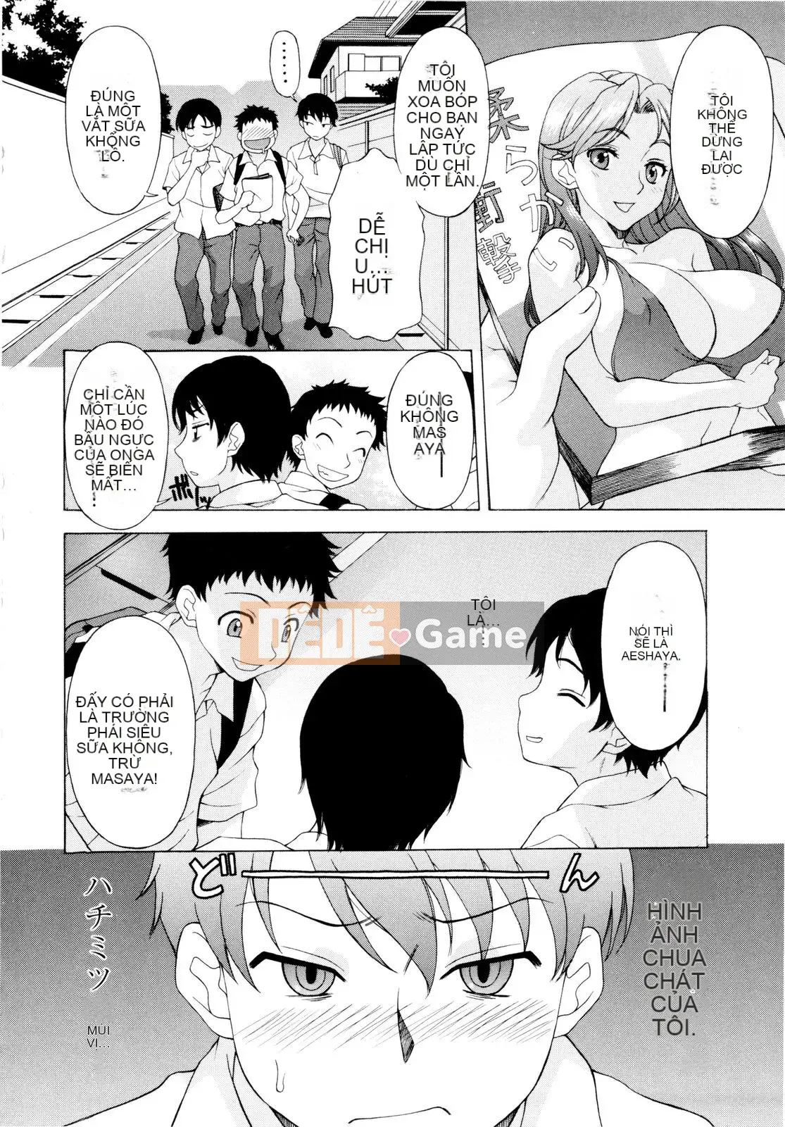 [Kagura Yuryuumaru] Anejiri