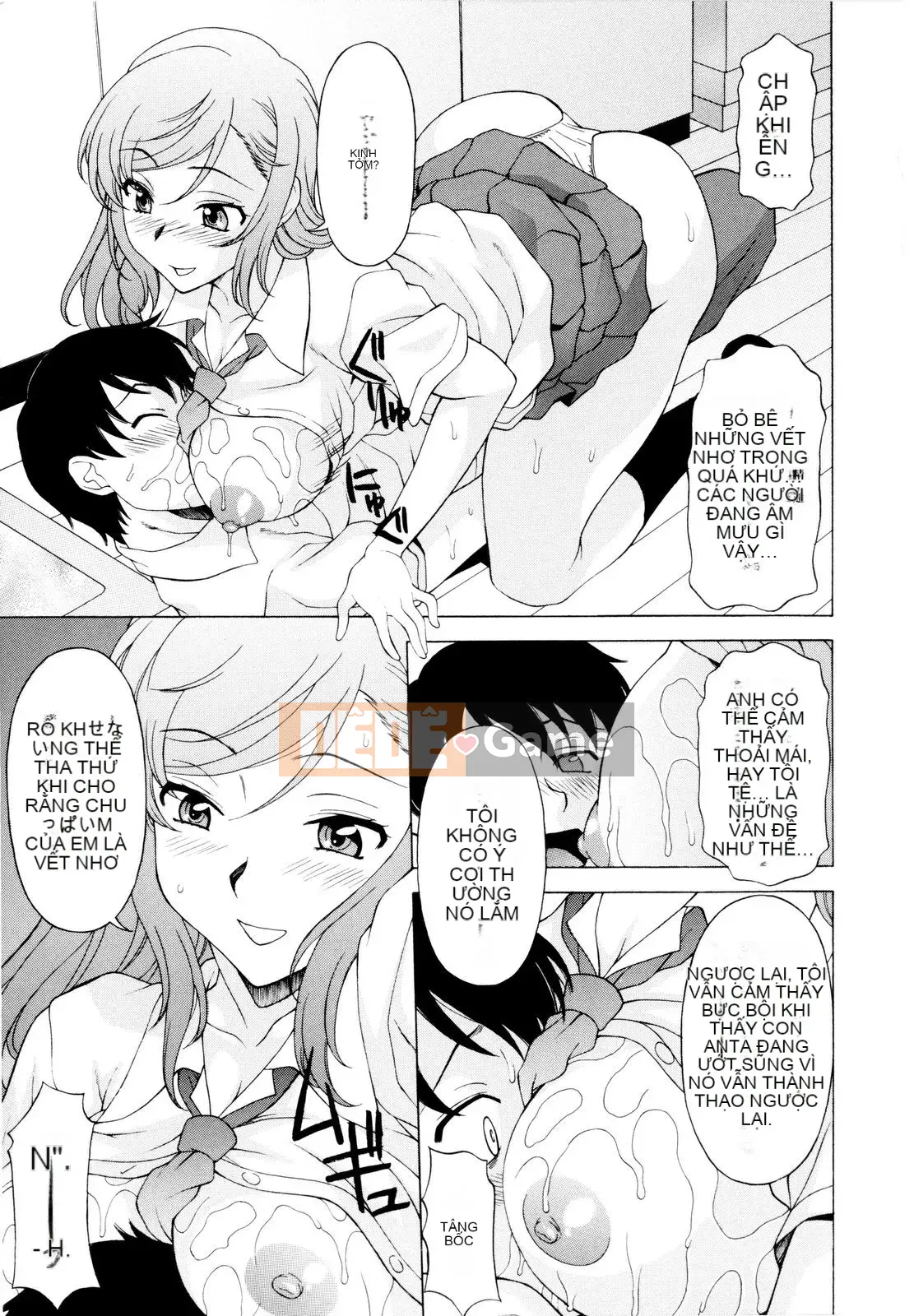 [Kagura Yuryuumaru] Anejiri