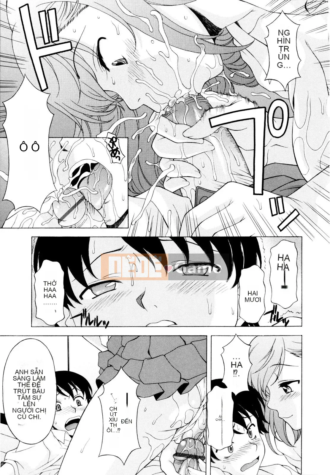 [Kagura Yuryuumaru] Anejiri