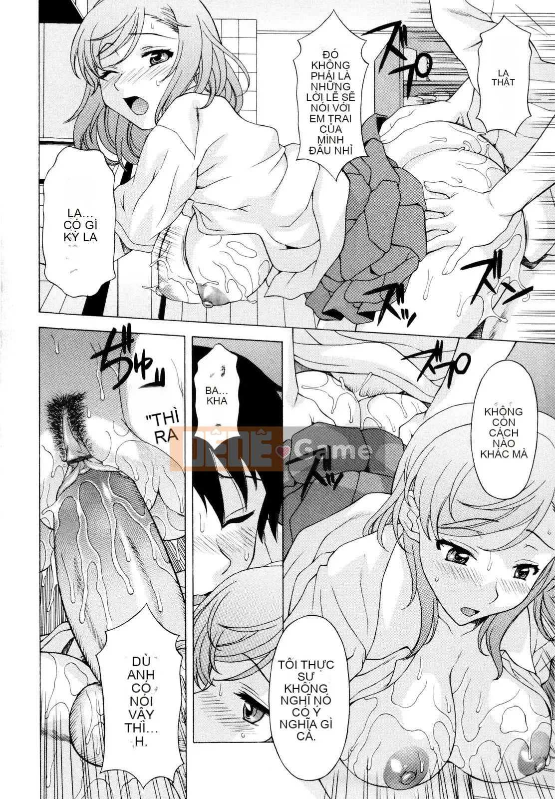 [Kagura Yuryuumaru] Anejiri