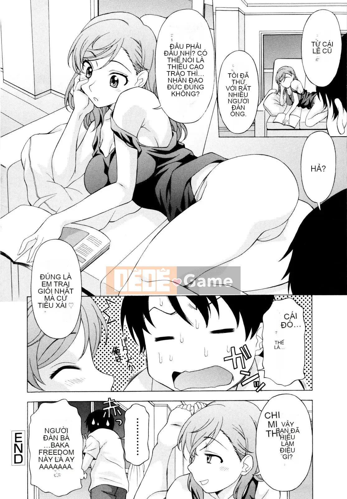 [Kagura Yuryuumaru] Anejiri