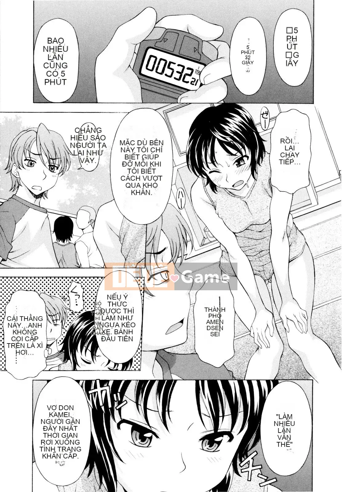 [Kagura Yuryuumaru] Anejiri