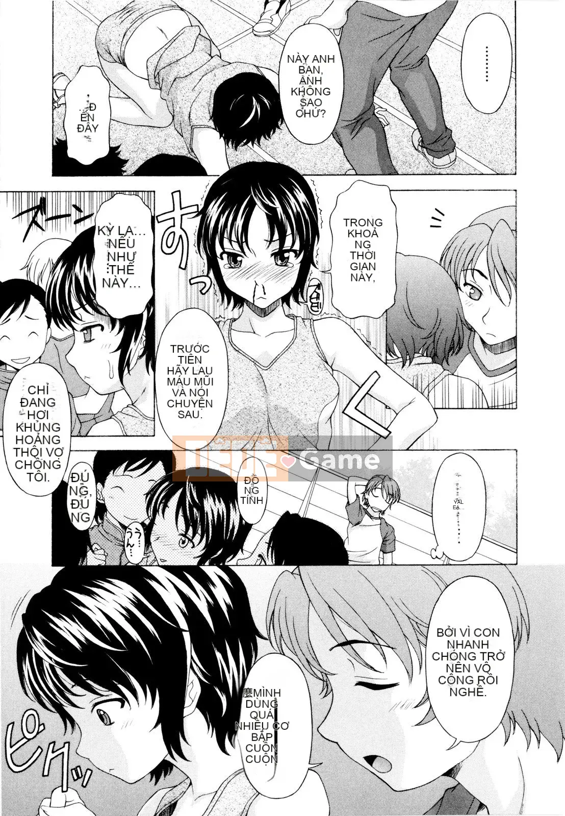 [Kagura Yuryuumaru] Anejiri