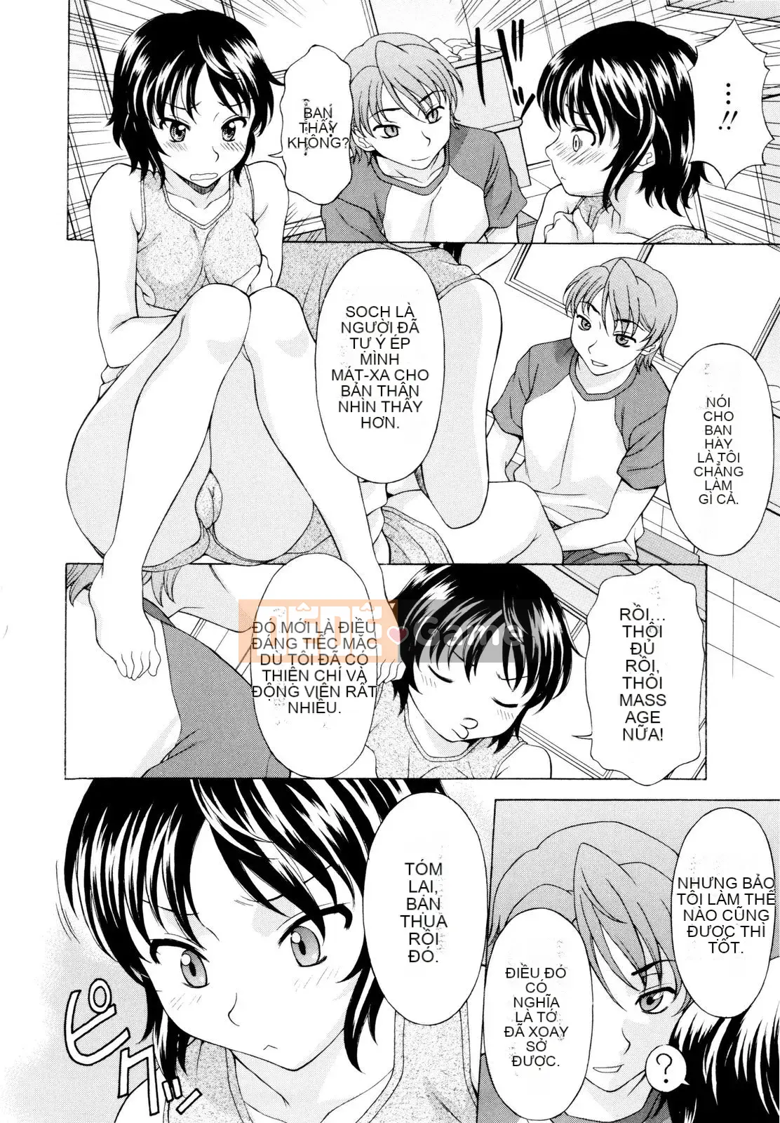 [Kagura Yuryuumaru] Anejiri